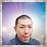 ランプの電話占い・対面占い師　まこと先生