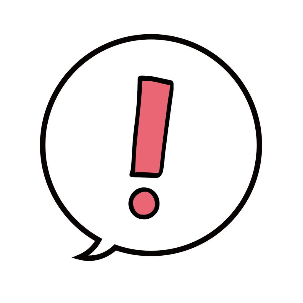 電話占いで占い師を選ぶ際のポイント