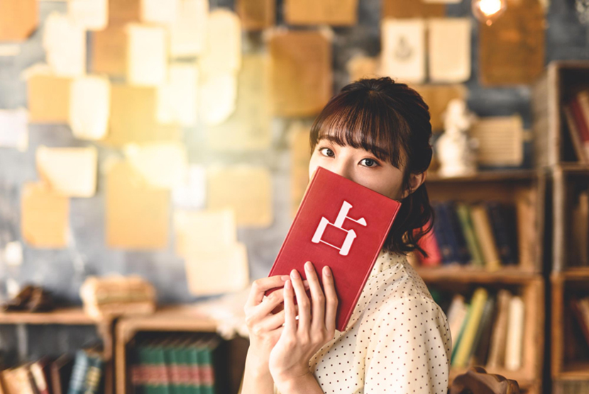 【初めての方必見】電話占いガイド