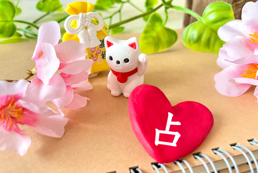 老舗占いの館が運営する電話占いサービス