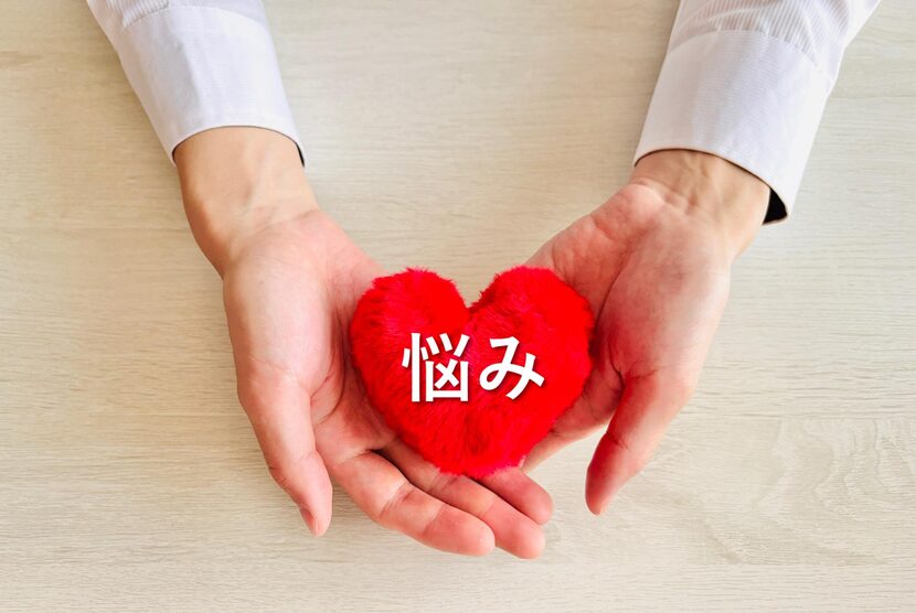 投稿についてもっと詳しく 電話占いの理想の頻度は？有効活用するコツも解説